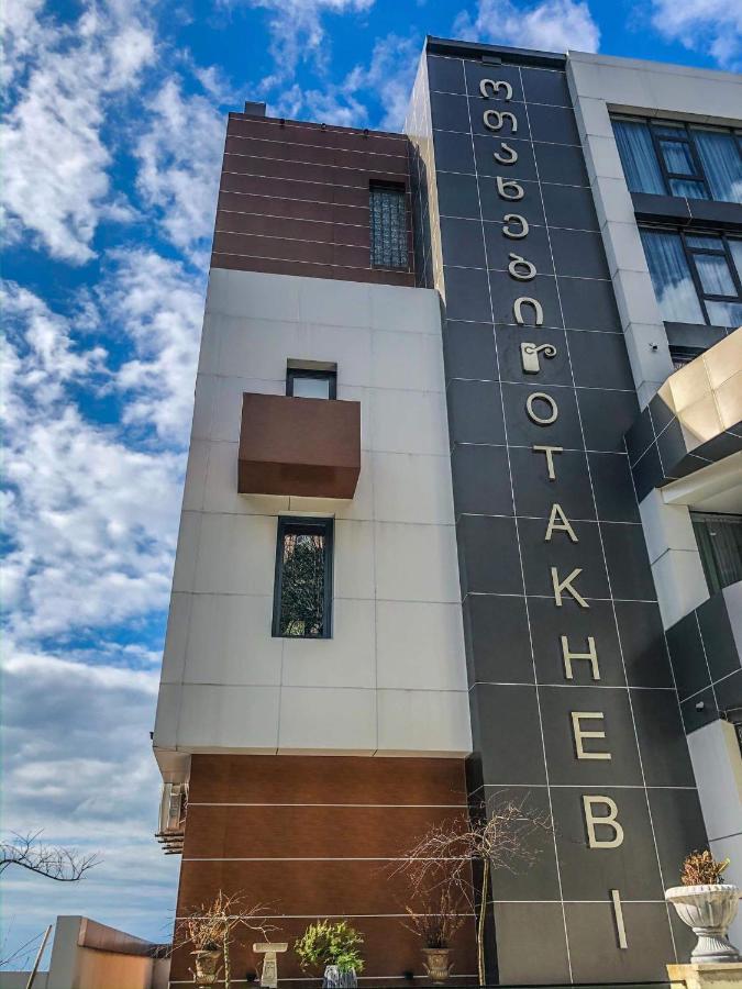 Otakhebi Hotel Sarpi Exterior photo